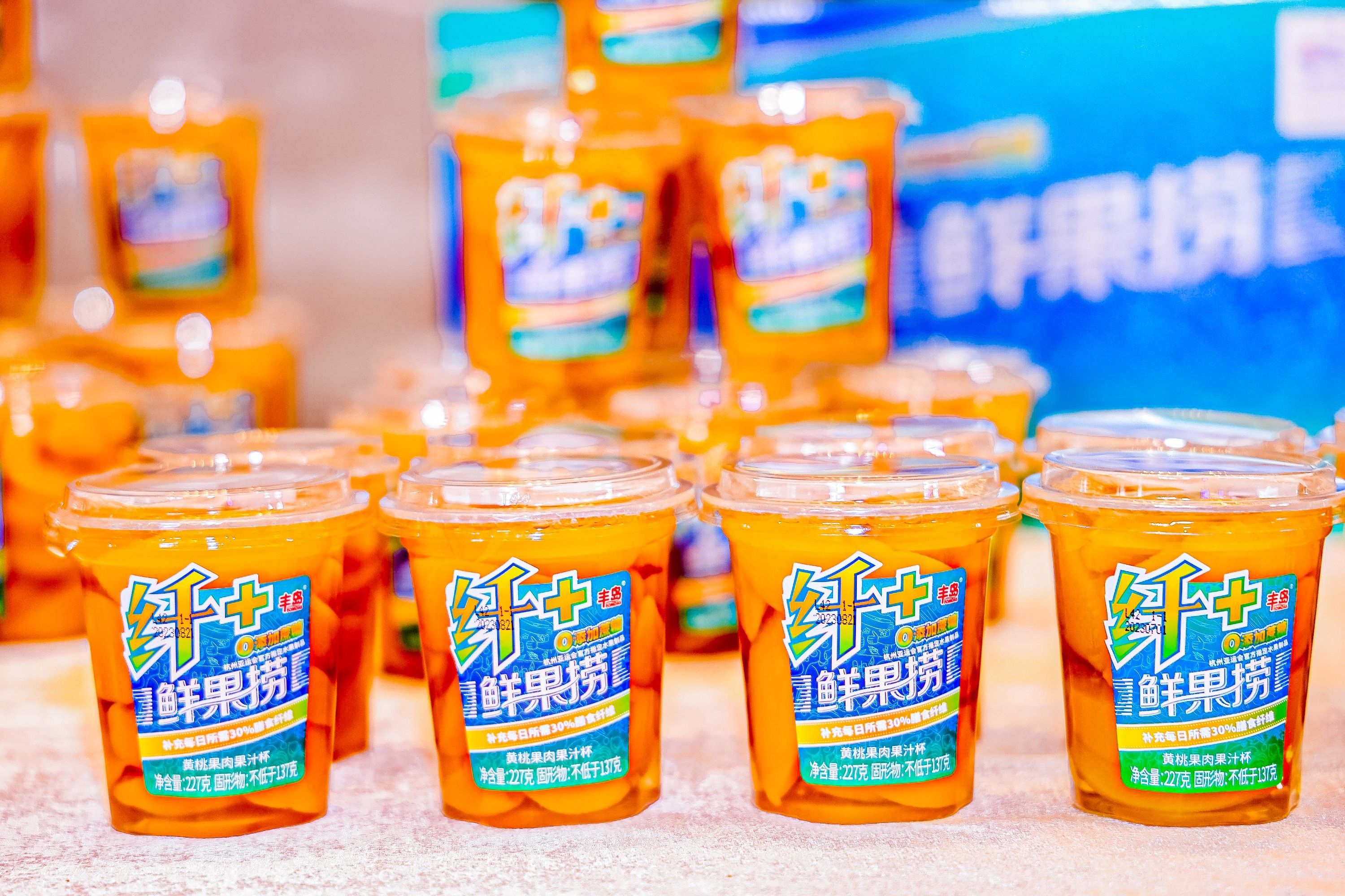 食品供应链申请FSSC 22000认证所需条件要求标准